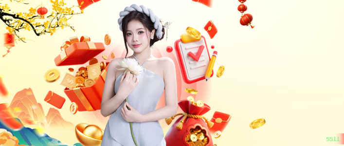 Download PC 55ll