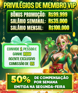 Prêmios Incríveis